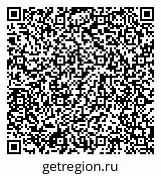 79120812900