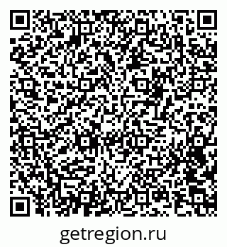 79120813029