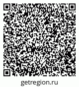 79120813801