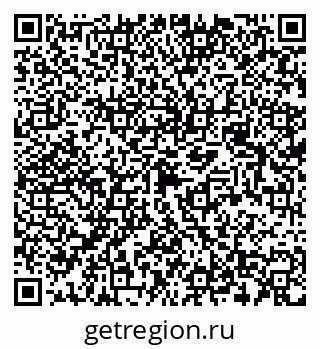 79120813864