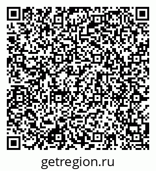 79120813869