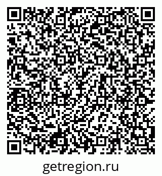 79120813919