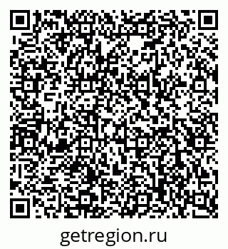 79120813999