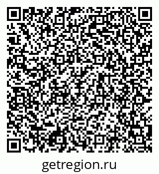79120814019