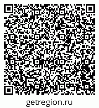 79120814098