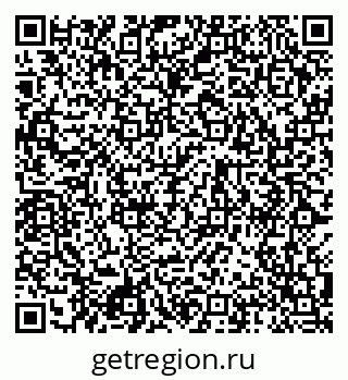 79120814500