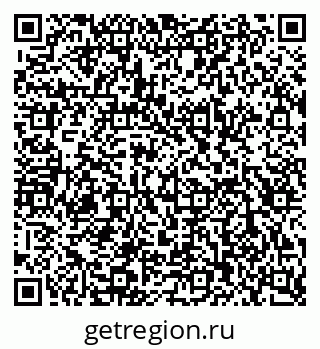 79120814510