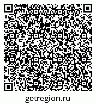79120814520