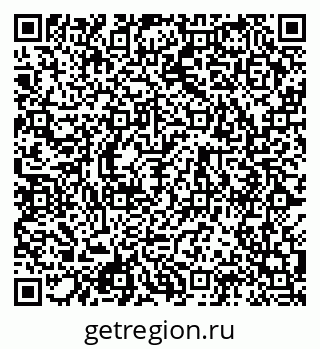 79120814900