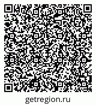 79120816005
