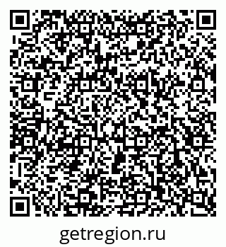 79120816016