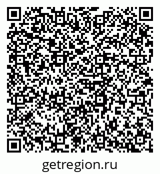 79120816119