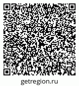 79120816297