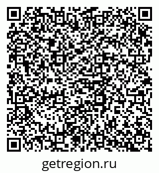 79120816481