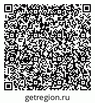 79120816490