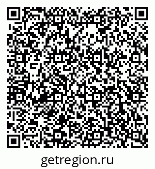 79120816545