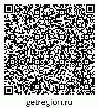 79120816700