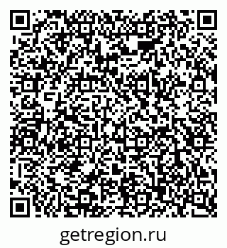 79120816750