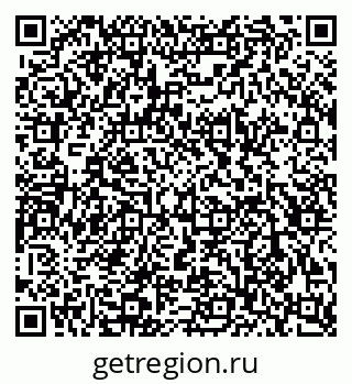 79120816873