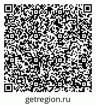 79120816944