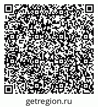79120817020