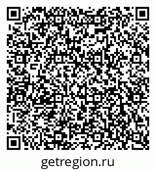79120817069