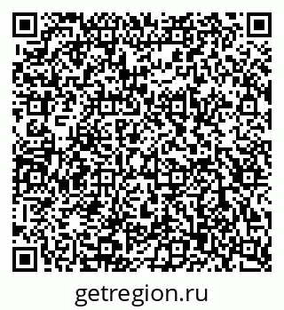 79120817250