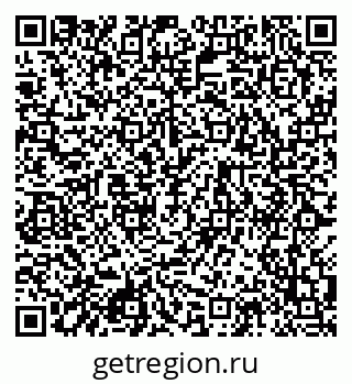 79120817300