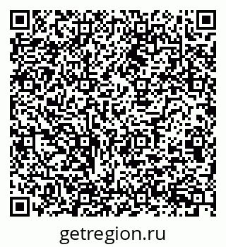 79120817303