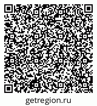 79120817450