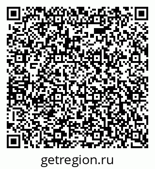 79120817600
