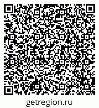 79120818650