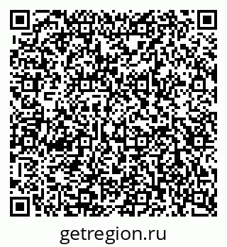 79120818738
