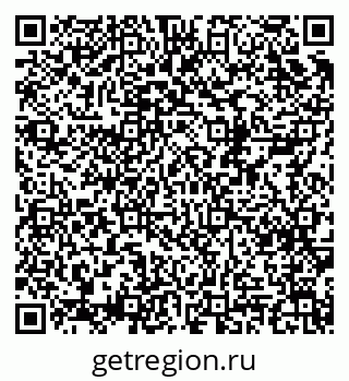 79120818739