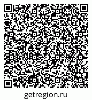 79120818900