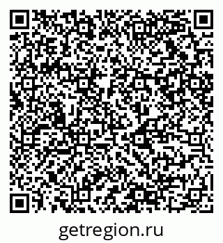 79120819005