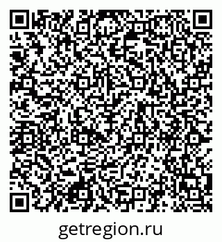 79120819013