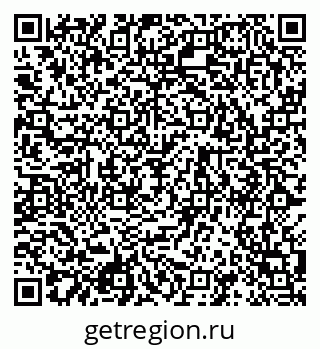 79120819020
