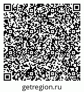 79120819069
