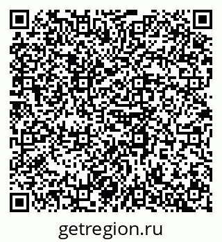 79120819070