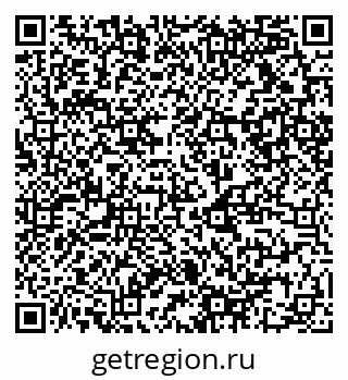 79120819143