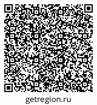 79120819170