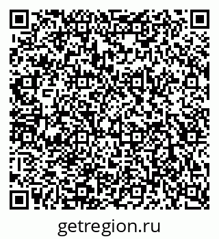 79120819173