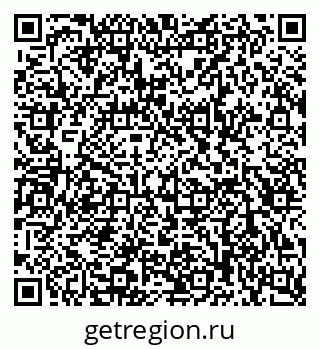 79120819198