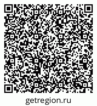 79120819202