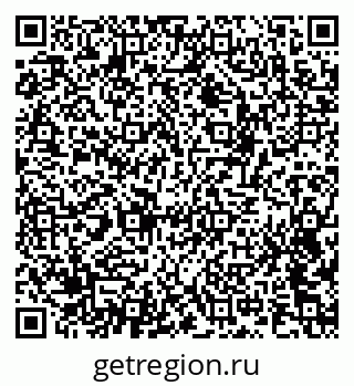 79120819203