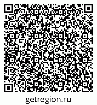 79120819230