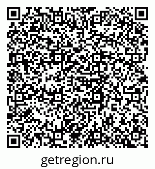 79120819284