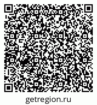 79120819290