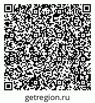 79120819303